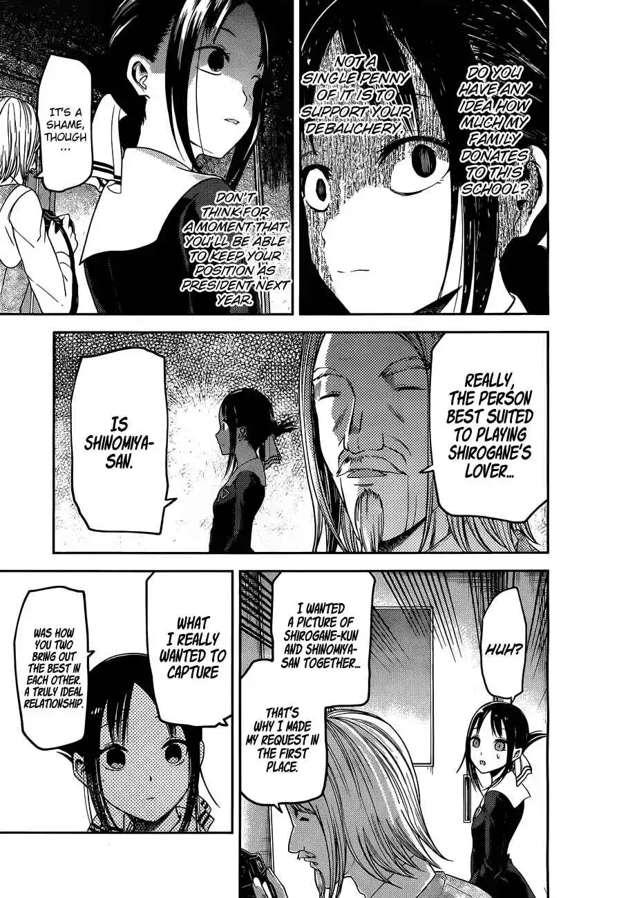 Kaguya-sama wa Kokurasetai – Tensai-tachi no Renai Zunousen Chapter 100