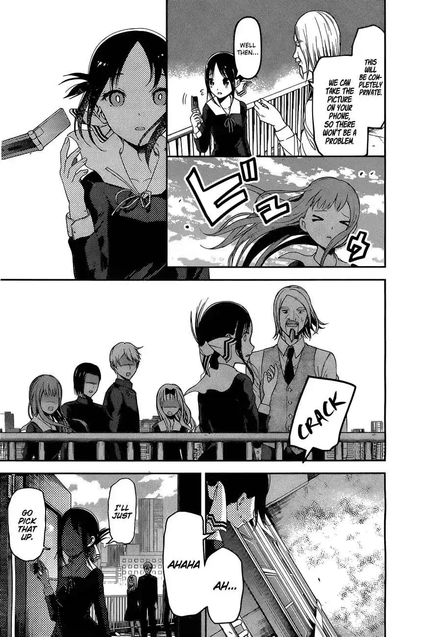 Kaguya-sama wa Kokurasetai – Tensai-tachi no Renai Zunousen Chapter 100