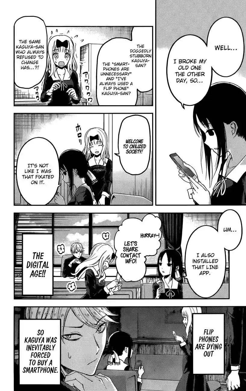 Kaguya-sama wa Kokurasetai – Tensai-tachi no Renai Zunousen Chapter 101
