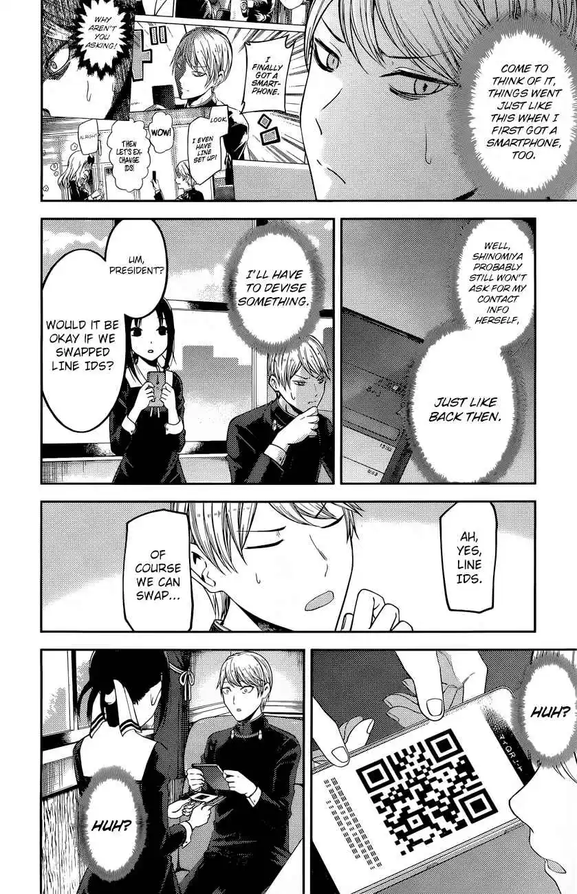 Kaguya-sama wa Kokurasetai – Tensai-tachi no Renai Zunousen Chapter 101