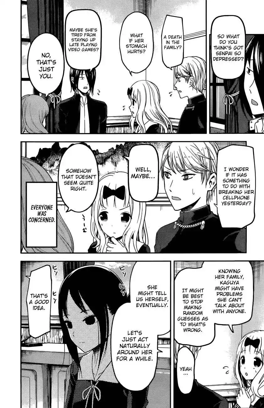Kaguya-sama wa Kokurasetai – Tensai-tachi no Renai Zunousen Chapter 101
