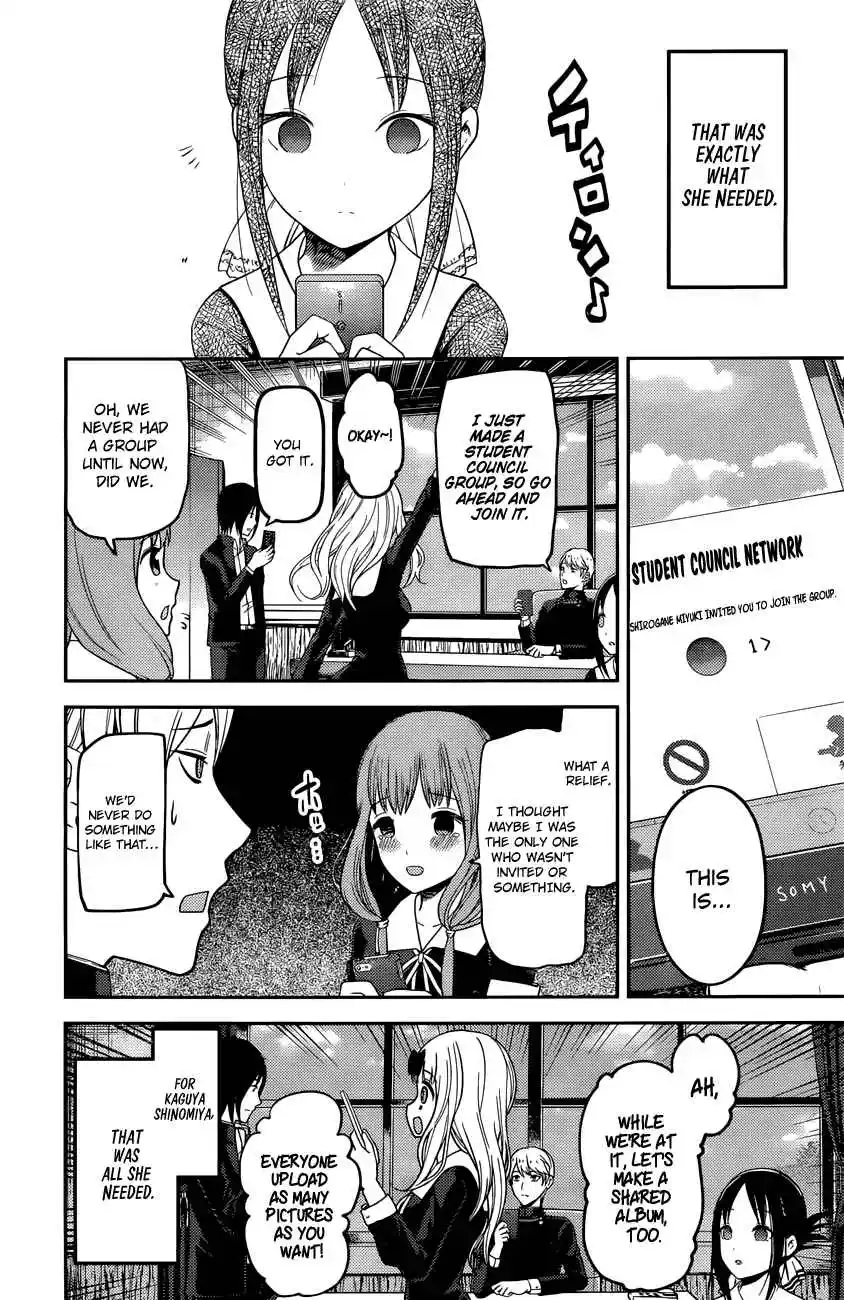 Kaguya-sama wa Kokurasetai – Tensai-tachi no Renai Zunousen Chapter 101