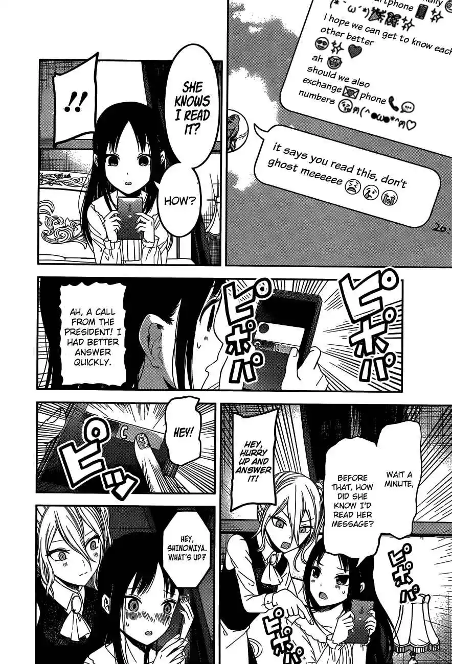 Kaguya-sama wa Kokurasetai – Tensai-tachi no Renai Zunousen Chapter 102