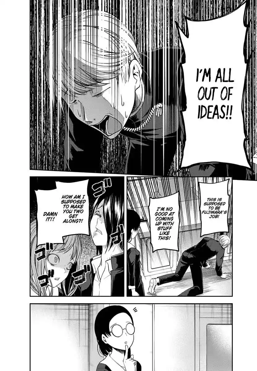 Kaguya-sama wa Kokurasetai – Tensai-tachi no Renai Zunousen Chapter 103