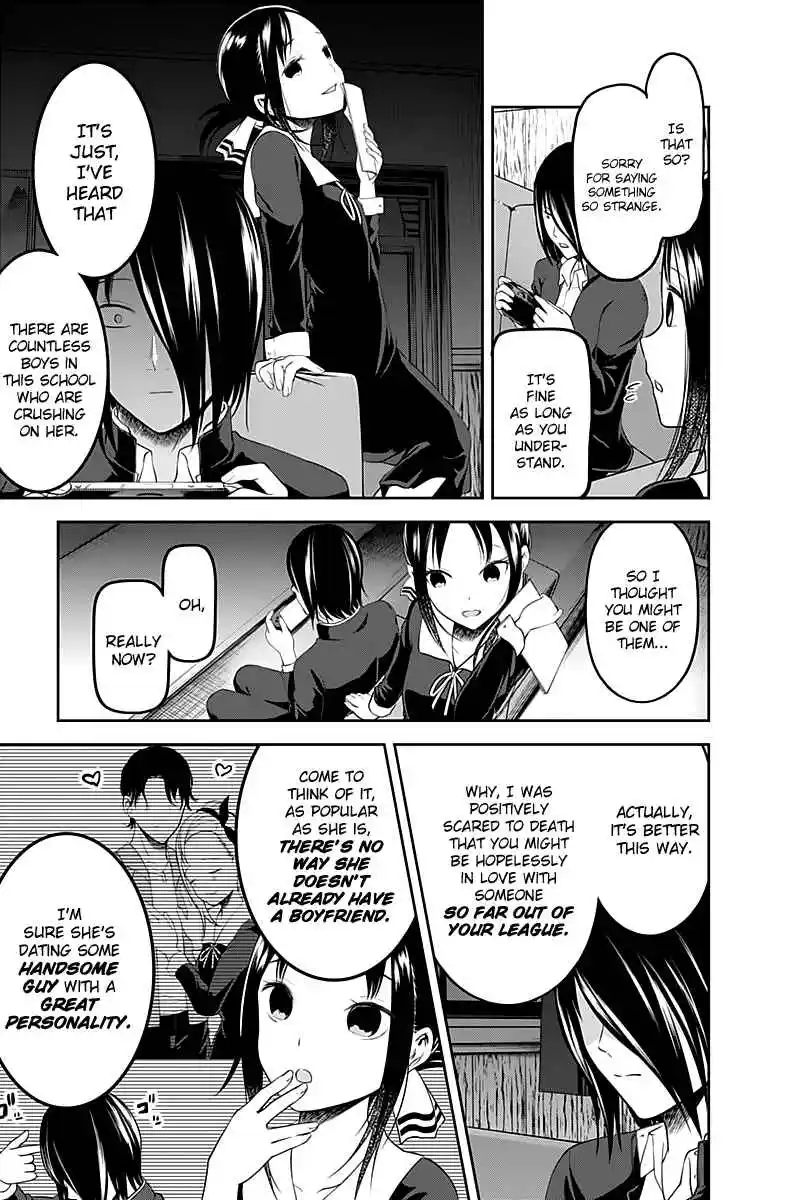 Kaguya-sama wa Kokurasetai – Tensai-tachi no Renai Zunousen Chapter 104