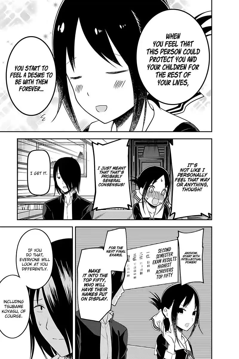 Kaguya-sama wa Kokurasetai – Tensai-tachi no Renai Zunousen Chapter 104