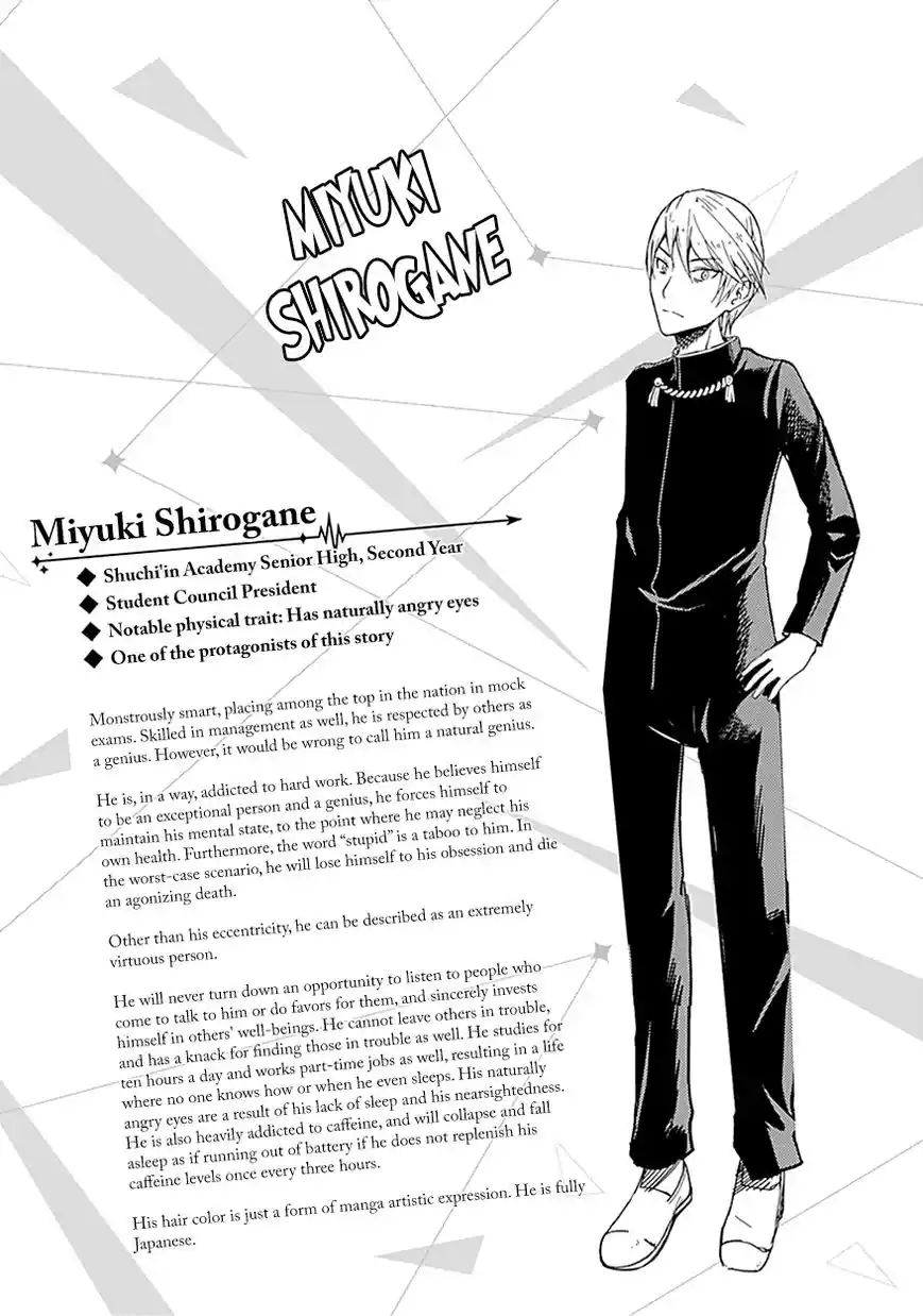 Kaguya-sama wa Kokurasetai – Tensai-tachi no Renai Zunousen Chapter 10.5