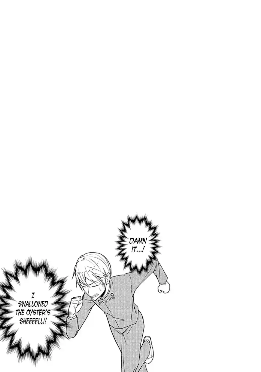 Kaguya-sama wa Kokurasetai – Tensai-tachi no Renai Zunousen Chapter 10.5