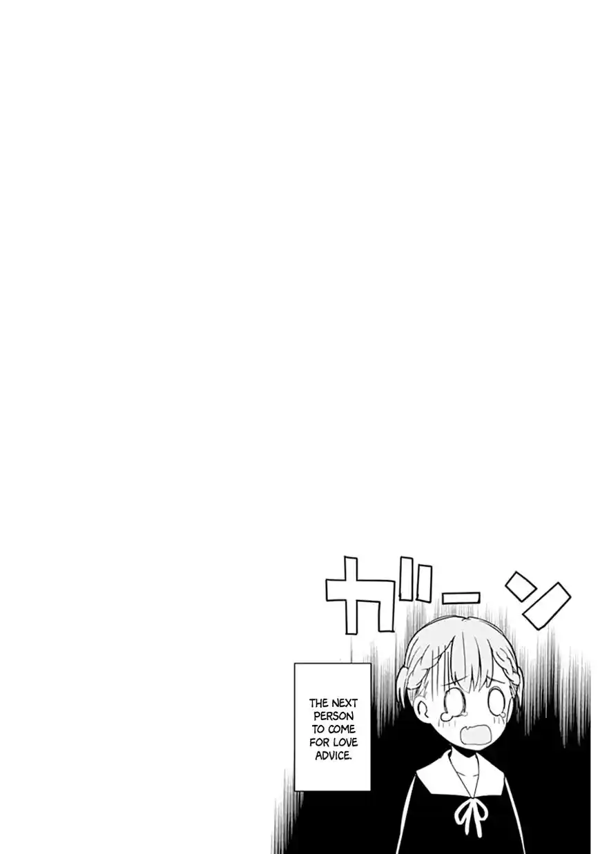 Kaguya-sama wa Kokurasetai – Tensai-tachi no Renai Zunousen Chapter 10.5