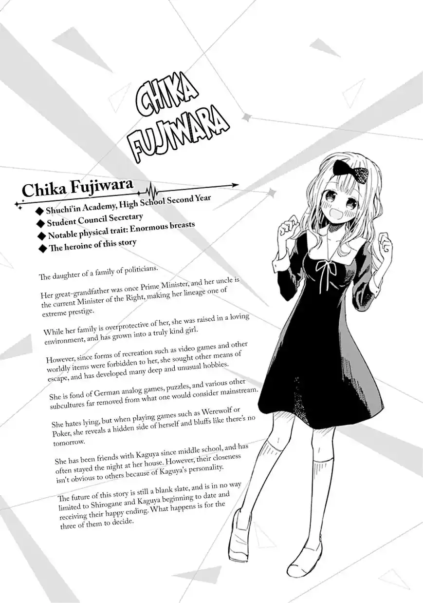 Kaguya-sama wa Kokurasetai – Tensai-tachi no Renai Zunousen Chapter 10.5