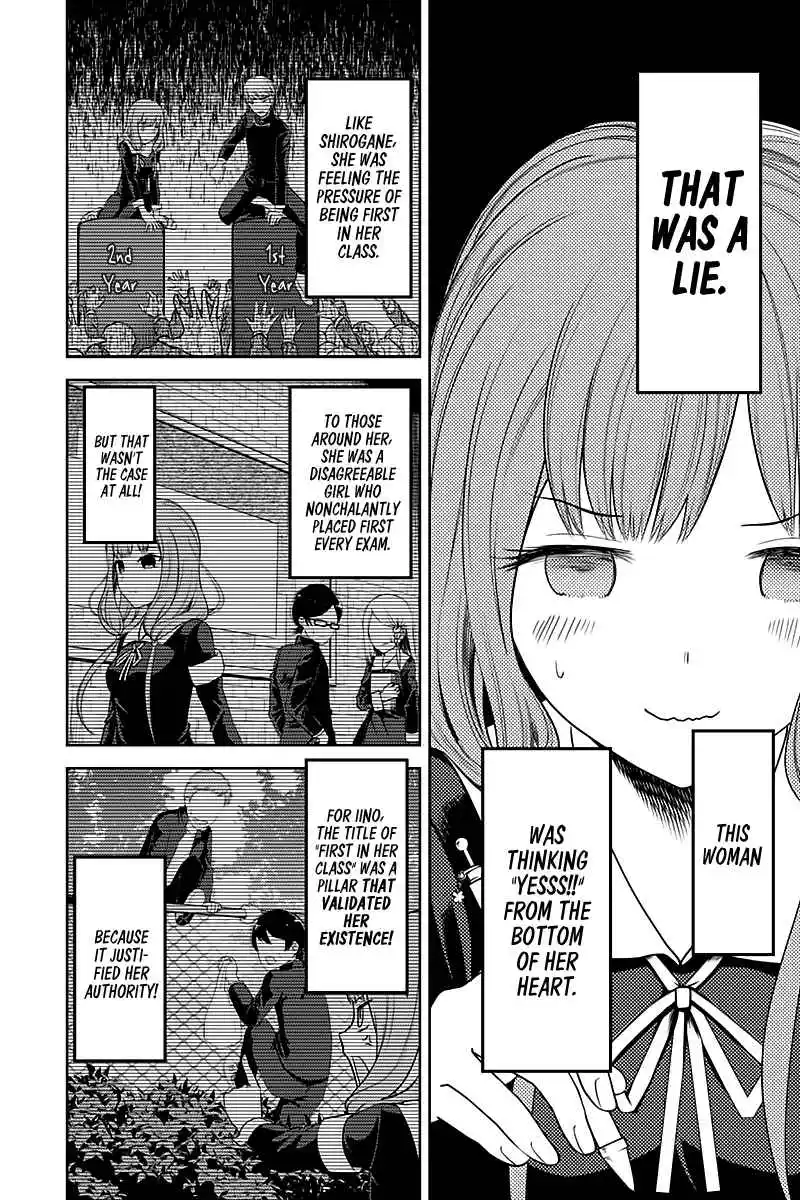 Kaguya-sama wa Kokurasetai – Tensai-tachi no Renai Zunousen Chapter 105