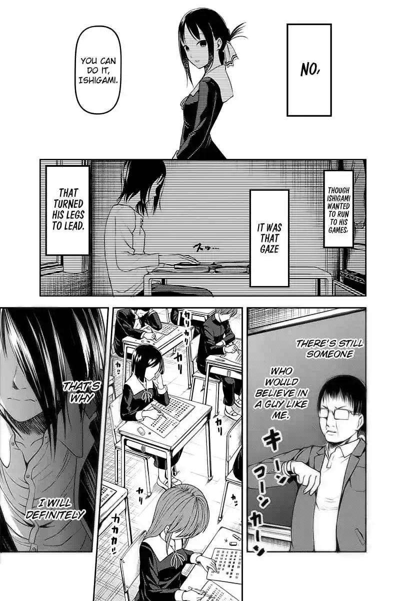 Kaguya-sama wa Kokurasetai – Tensai-tachi no Renai Zunousen Chapter 105