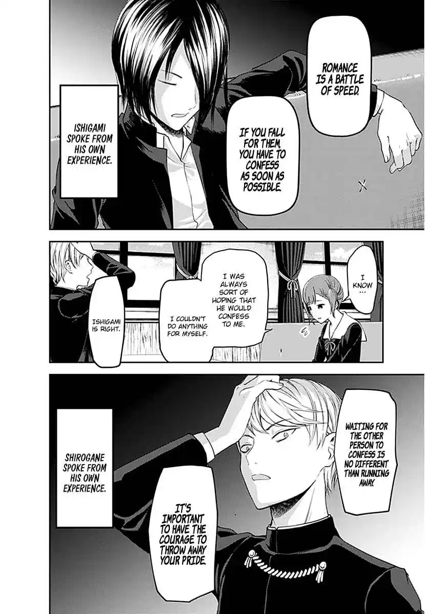 Kaguya-sama wa Kokurasetai – Tensai-tachi no Renai Zunousen Chapter 109