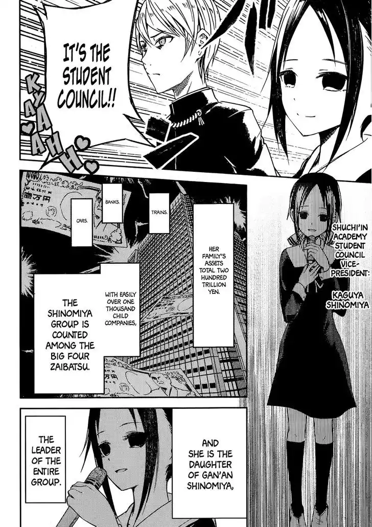 Kaguya-sama wa Kokurasetai – Tensai-tachi no Renai Zunousen Chapter 11