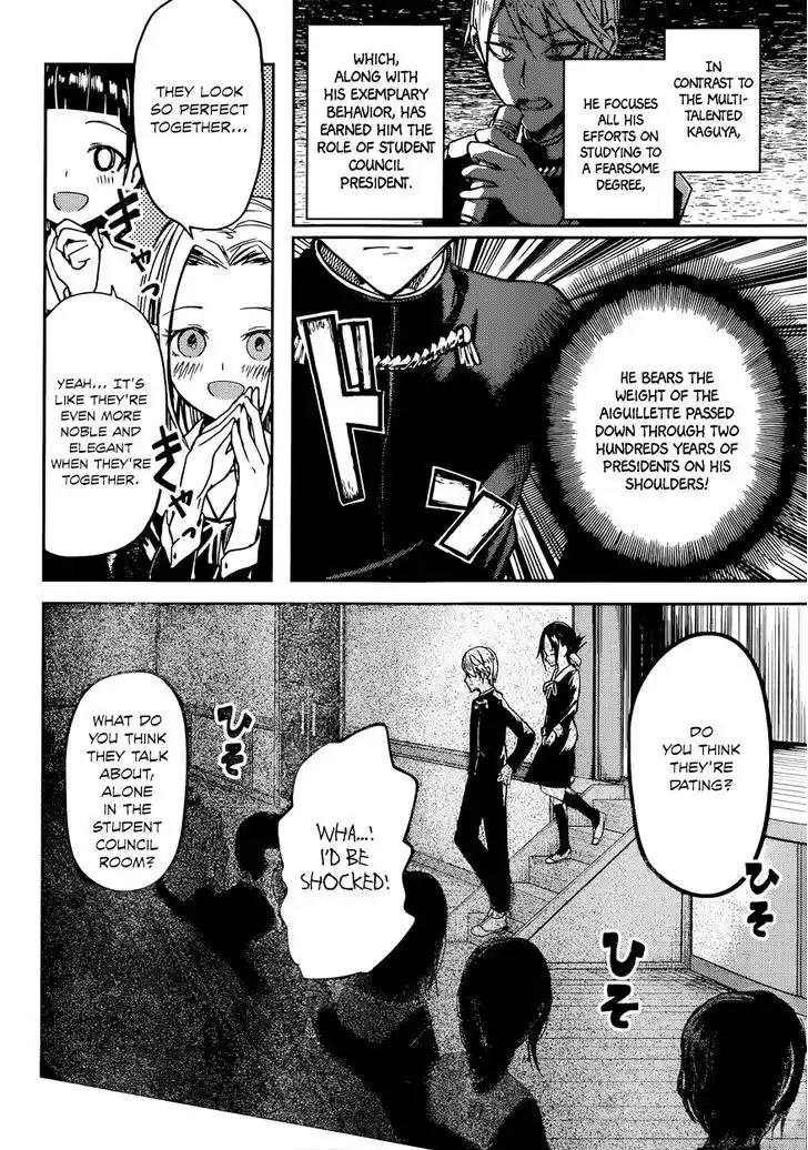 Kaguya-sama wa Kokurasetai – Tensai-tachi no Renai Zunousen Chapter 11