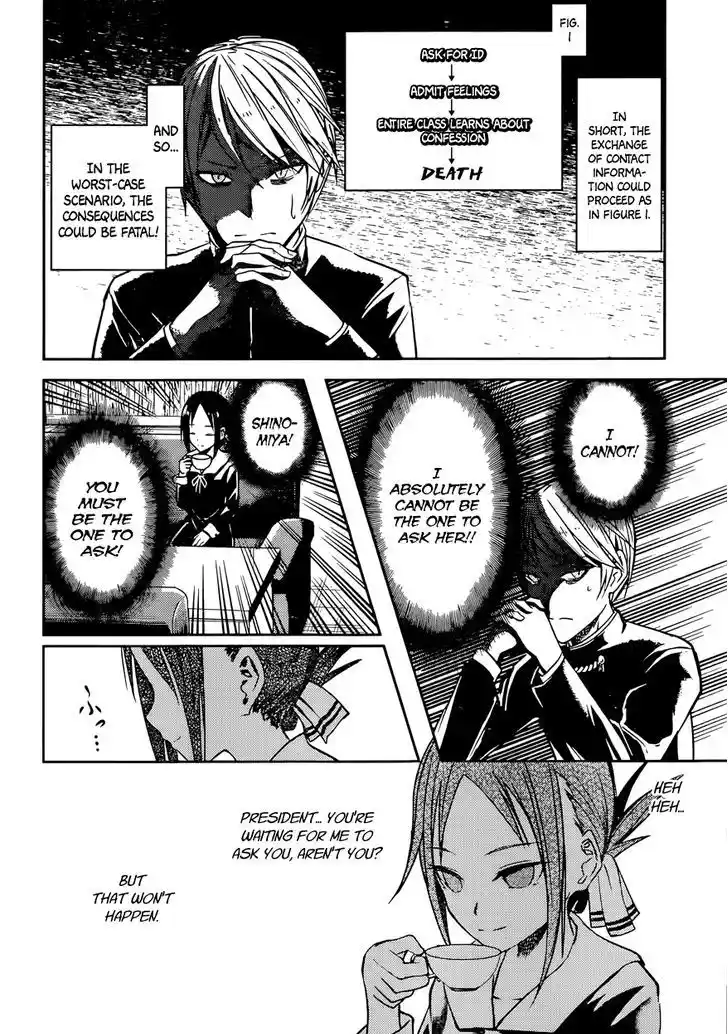 Kaguya-sama wa Kokurasetai – Tensai-tachi no Renai Zunousen Chapter 11