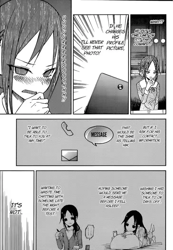 Kaguya-sama wa Kokurasetai – Tensai-tachi no Renai Zunousen Chapter 11