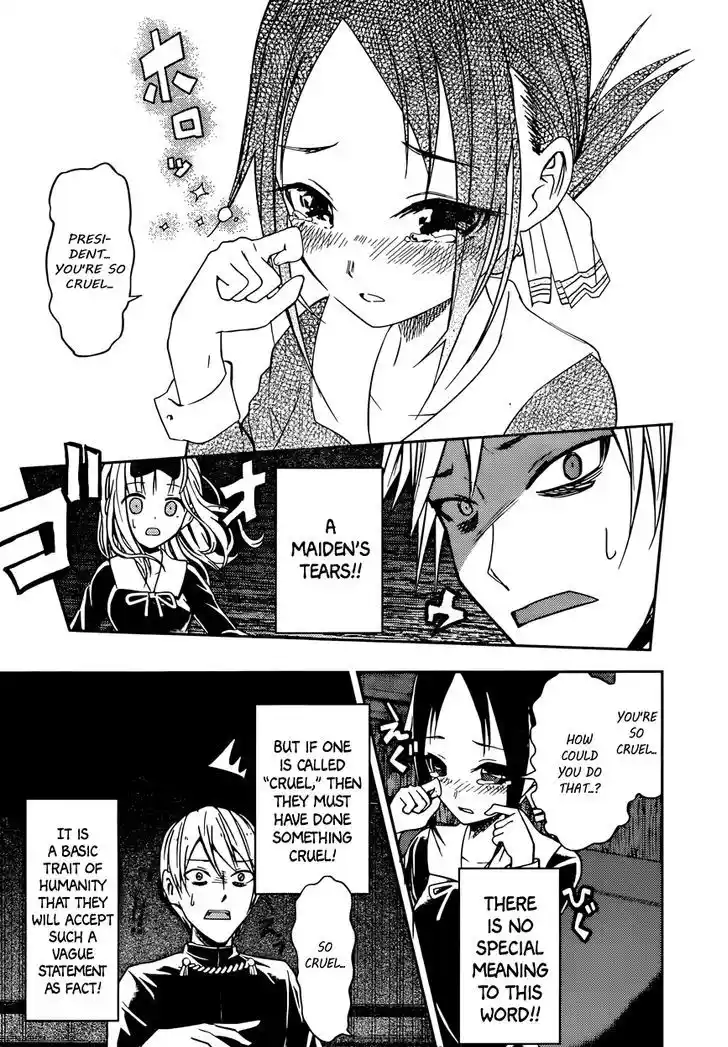Kaguya-sama wa Kokurasetai – Tensai-tachi no Renai Zunousen Chapter 11