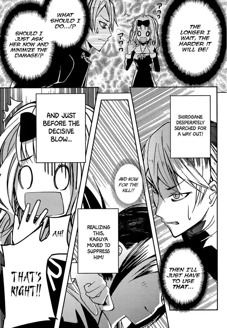 Kaguya-sama wa Kokurasetai – Tensai-tachi no Renai Zunousen Chapter 11