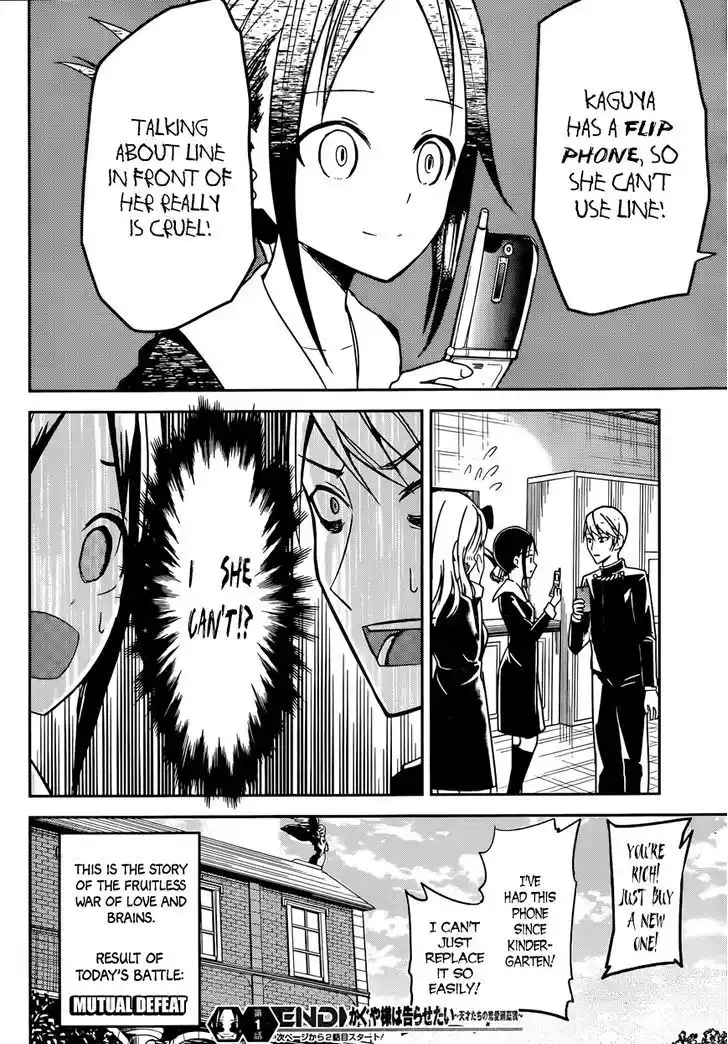 Kaguya-sama wa Kokurasetai – Tensai-tachi no Renai Zunousen Chapter 11