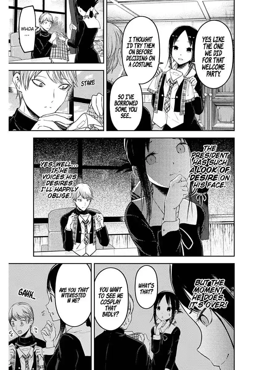 Kaguya-sama wa Kokurasetai – Tensai-tachi no Renai Zunousen Chapter 112