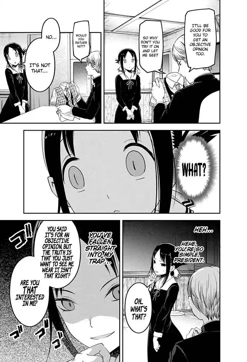 Kaguya-sama wa Kokurasetai – Tensai-tachi no Renai Zunousen Chapter 112