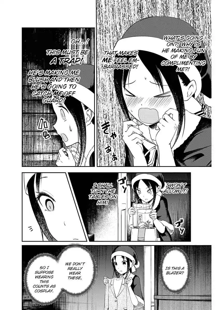 Kaguya-sama wa Kokurasetai – Tensai-tachi no Renai Zunousen Chapter 112