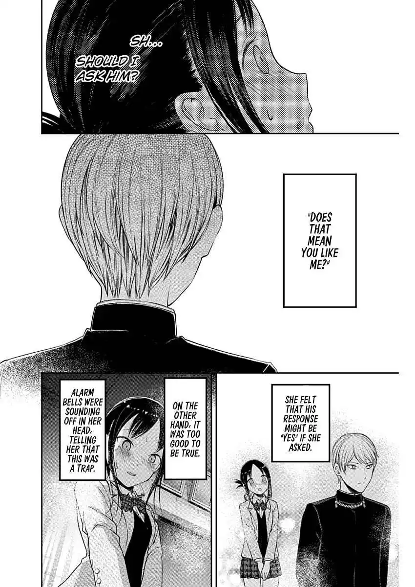 Kaguya-sama wa Kokurasetai – Tensai-tachi no Renai Zunousen Chapter 112