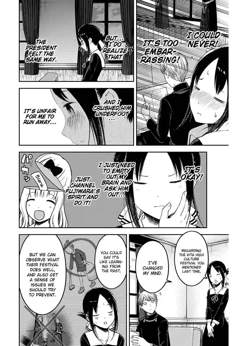Kaguya-sama wa Kokurasetai – Tensai-tachi no Renai Zunousen Chapter 113