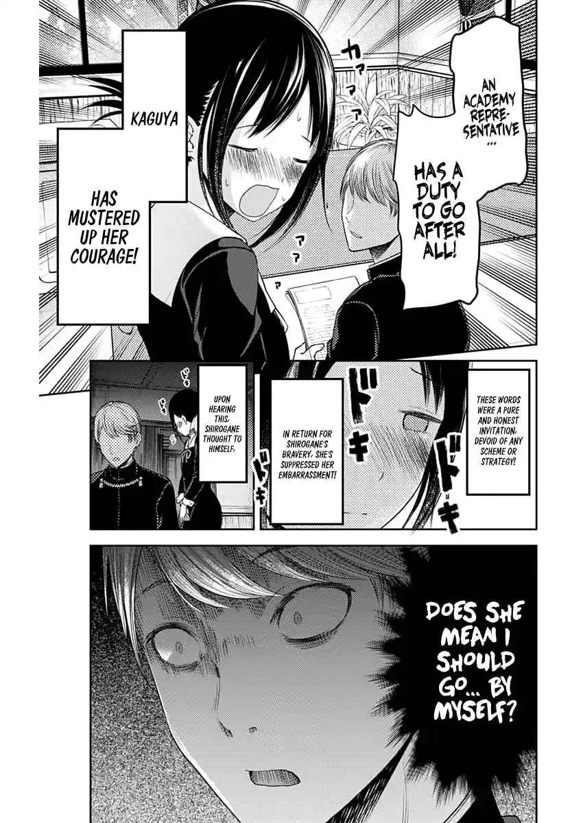 Kaguya-sama wa Kokurasetai – Tensai-tachi no Renai Zunousen Chapter 113