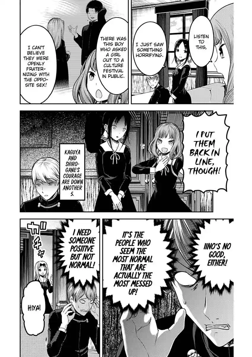 Kaguya-sama wa Kokurasetai – Tensai-tachi no Renai Zunousen Chapter 113
