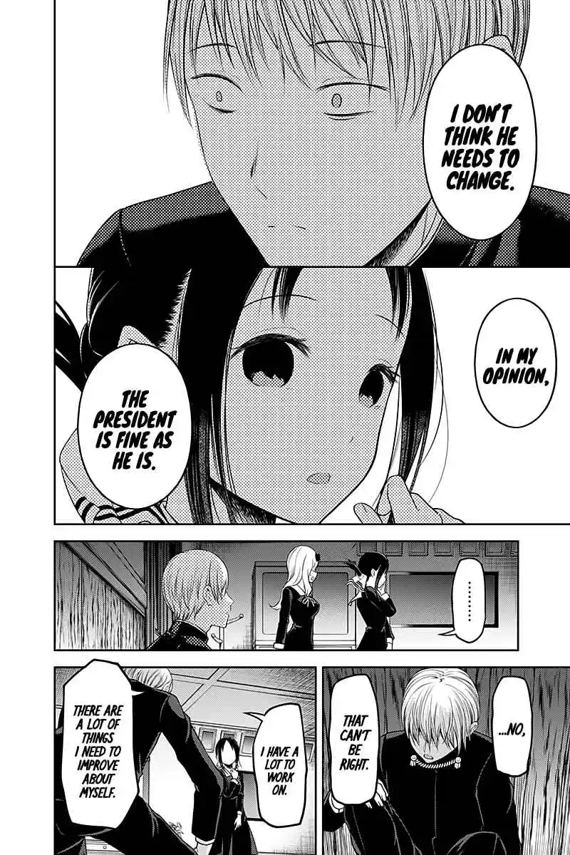 Kaguya-sama wa Kokurasetai – Tensai-tachi no Renai Zunousen Chapter 114