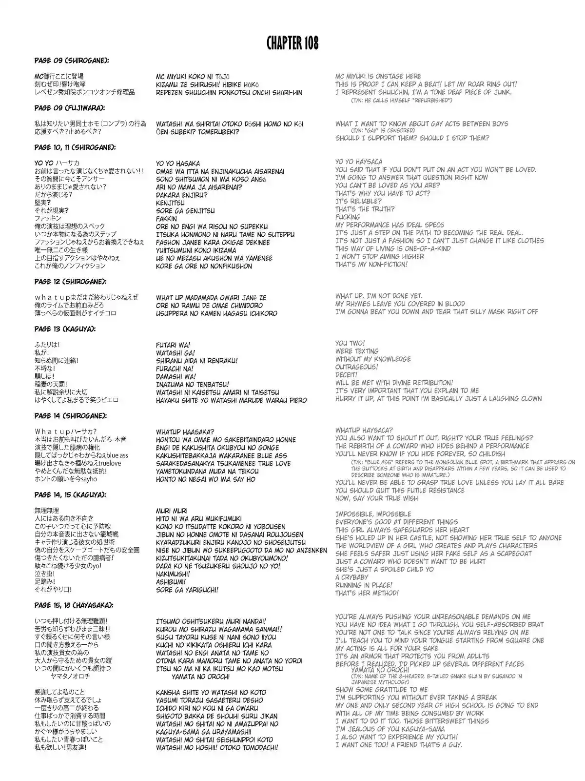 Kaguya-Sama Wa Kokurasetai - Tensai-Tachi No Renai Zunousen Chapter 11.5