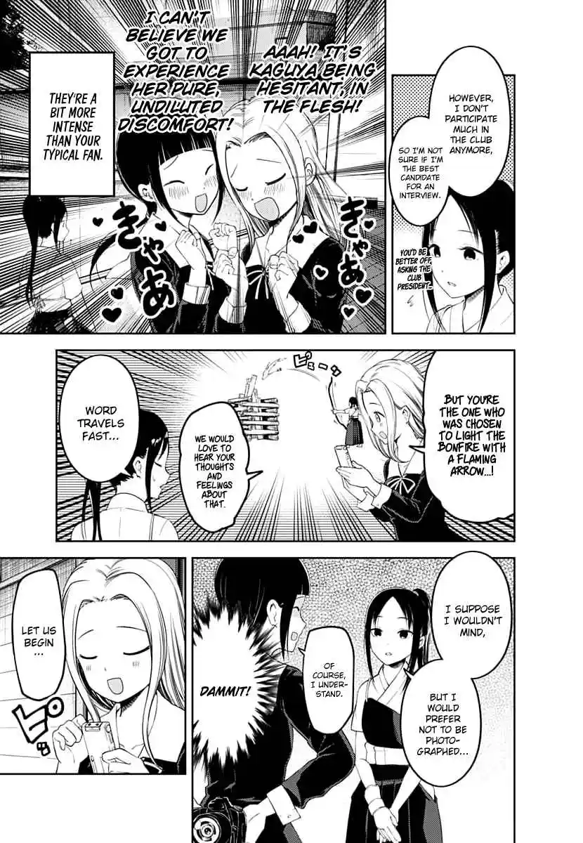 Kaguya-sama wa Kokurasetai – Tensai-tachi no Renai Zunousen Chapter 116