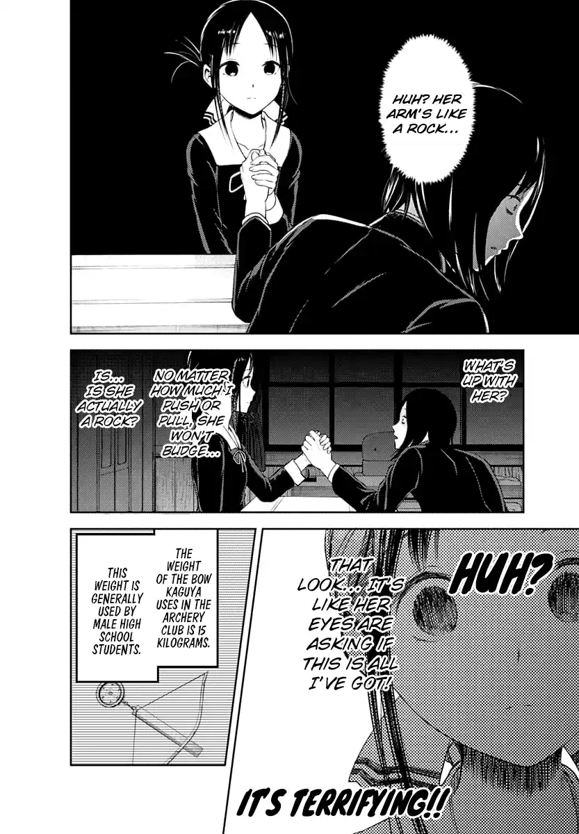 Kaguya-sama wa Kokurasetai – Tensai-tachi no Renai Zunousen Chapter 117