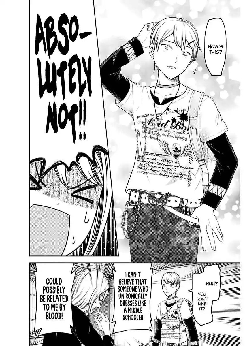 Kaguya-sama wa Kokurasetai – Tensai-tachi no Renai Zunousen Chapter 119