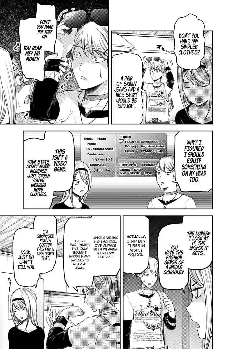 Kaguya-sama wa Kokurasetai – Tensai-tachi no Renai Zunousen Chapter 119