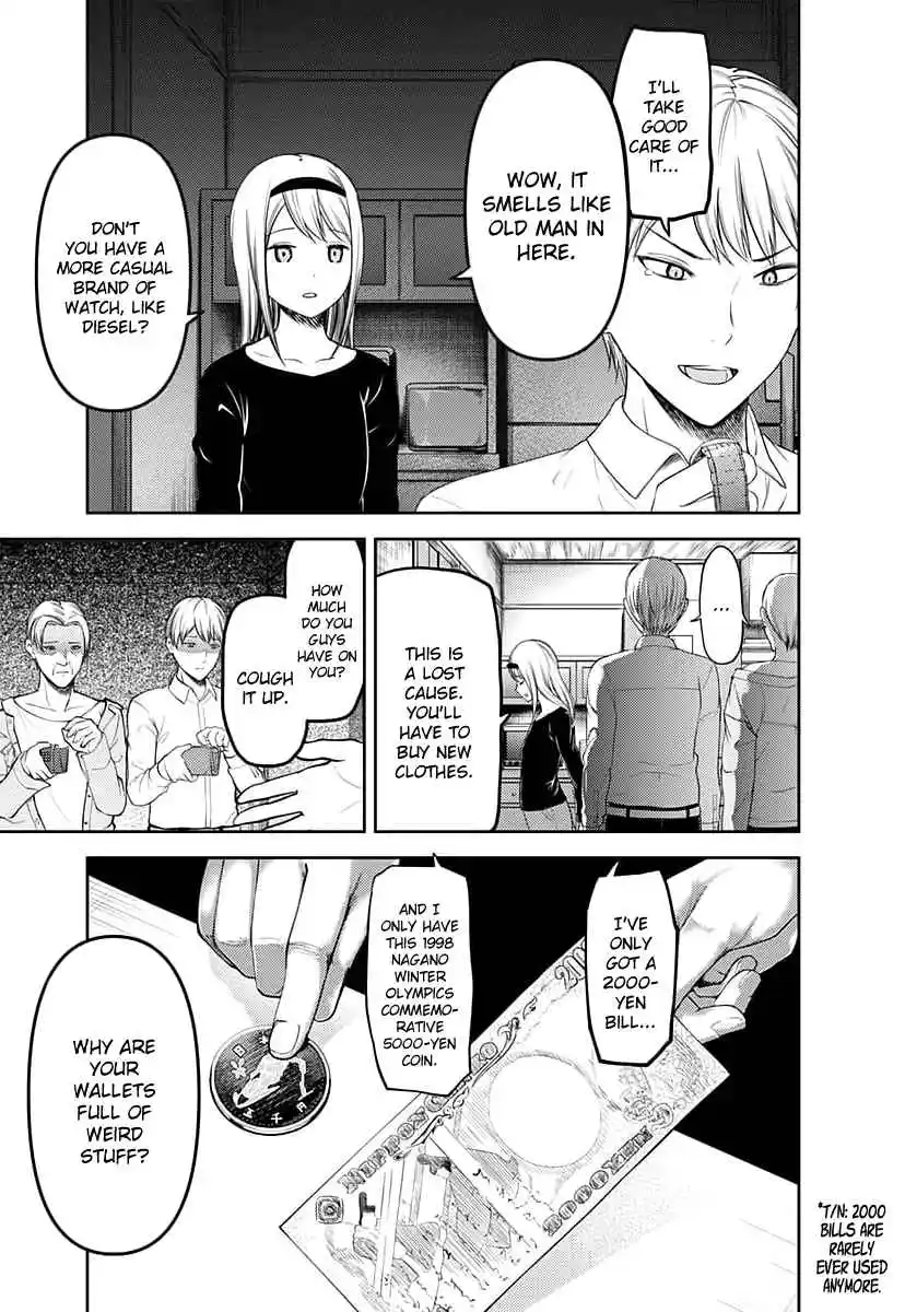 Kaguya-sama wa Kokurasetai – Tensai-tachi no Renai Zunousen Chapter 119