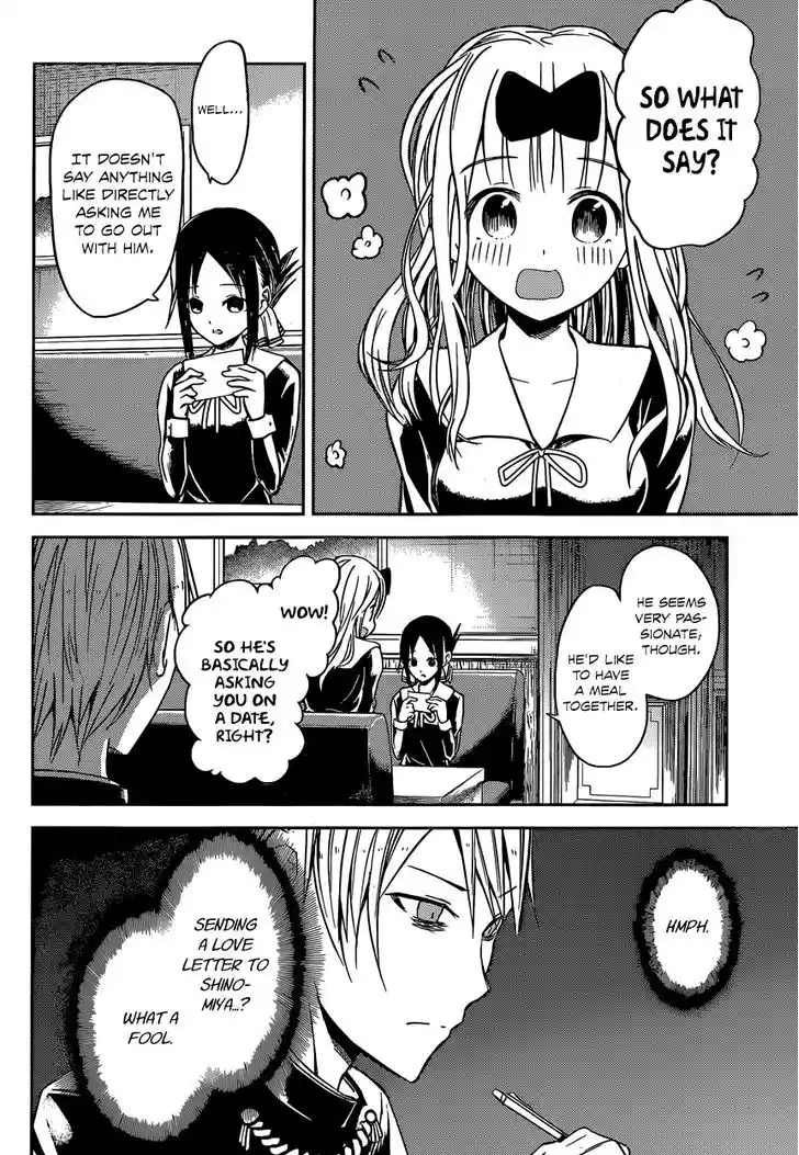 Kaguya-sama wa Kokurasetai – Tensai-tachi no Renai Zunousen Chapter 12