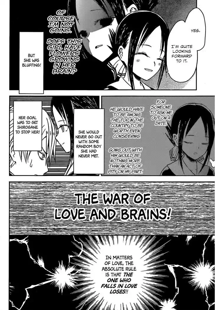 Kaguya-sama wa Kokurasetai – Tensai-tachi no Renai Zunousen Chapter 12