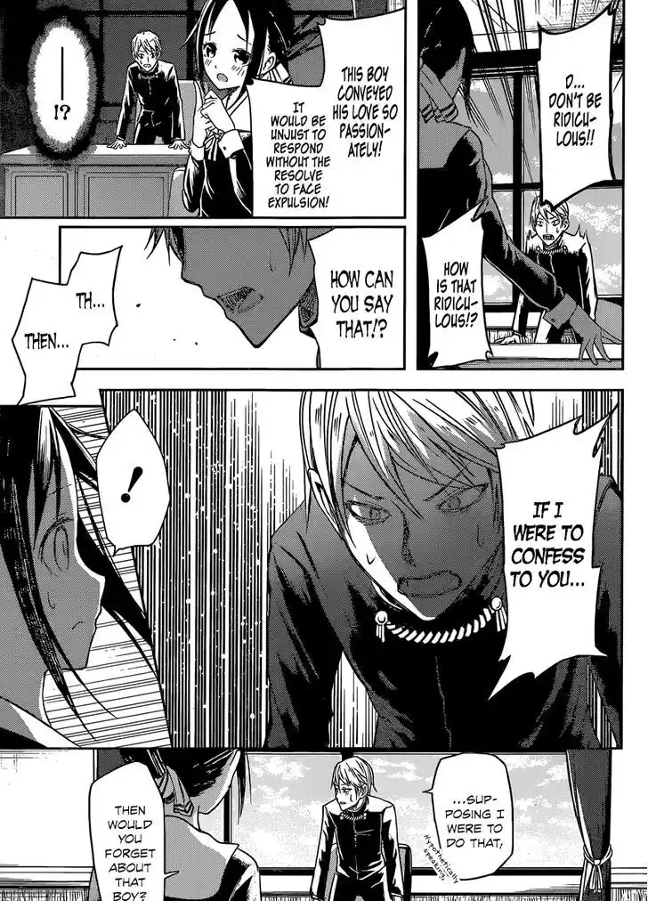 Kaguya-sama wa Kokurasetai – Tensai-tachi no Renai Zunousen Chapter 12