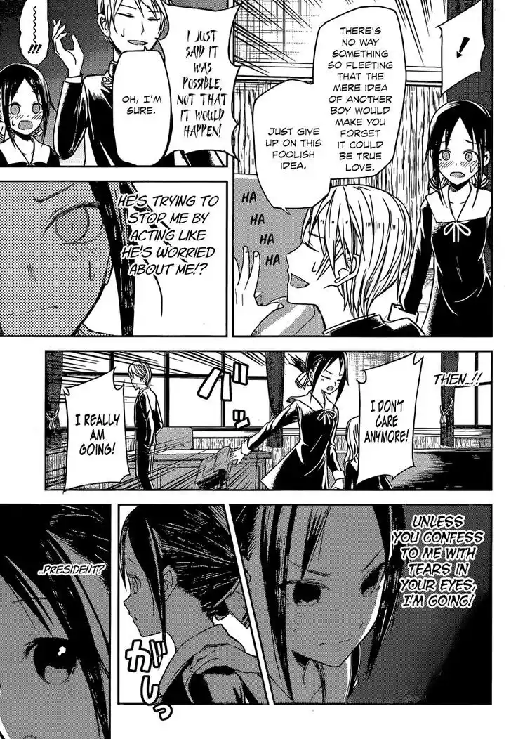 Kaguya-sama wa Kokurasetai – Tensai-tachi no Renai Zunousen Chapter 12
