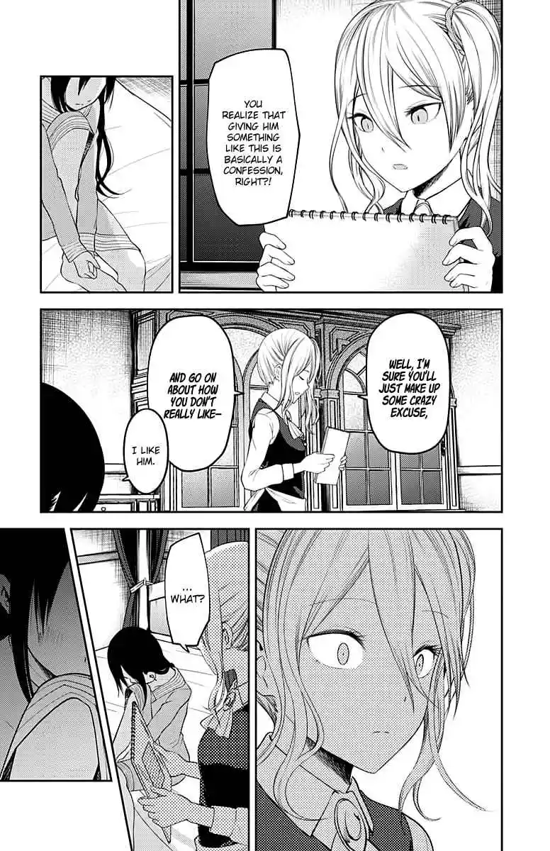 Kaguya-sama wa Kokurasetai – Tensai-tachi no Renai Zunousen Chapter 120