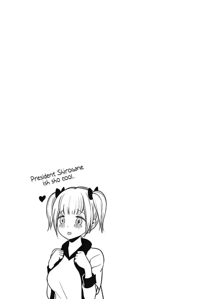 Kaguya-sama wa Kokurasetai – Tensai-tachi no Renai Zunousen Chapter 121.1