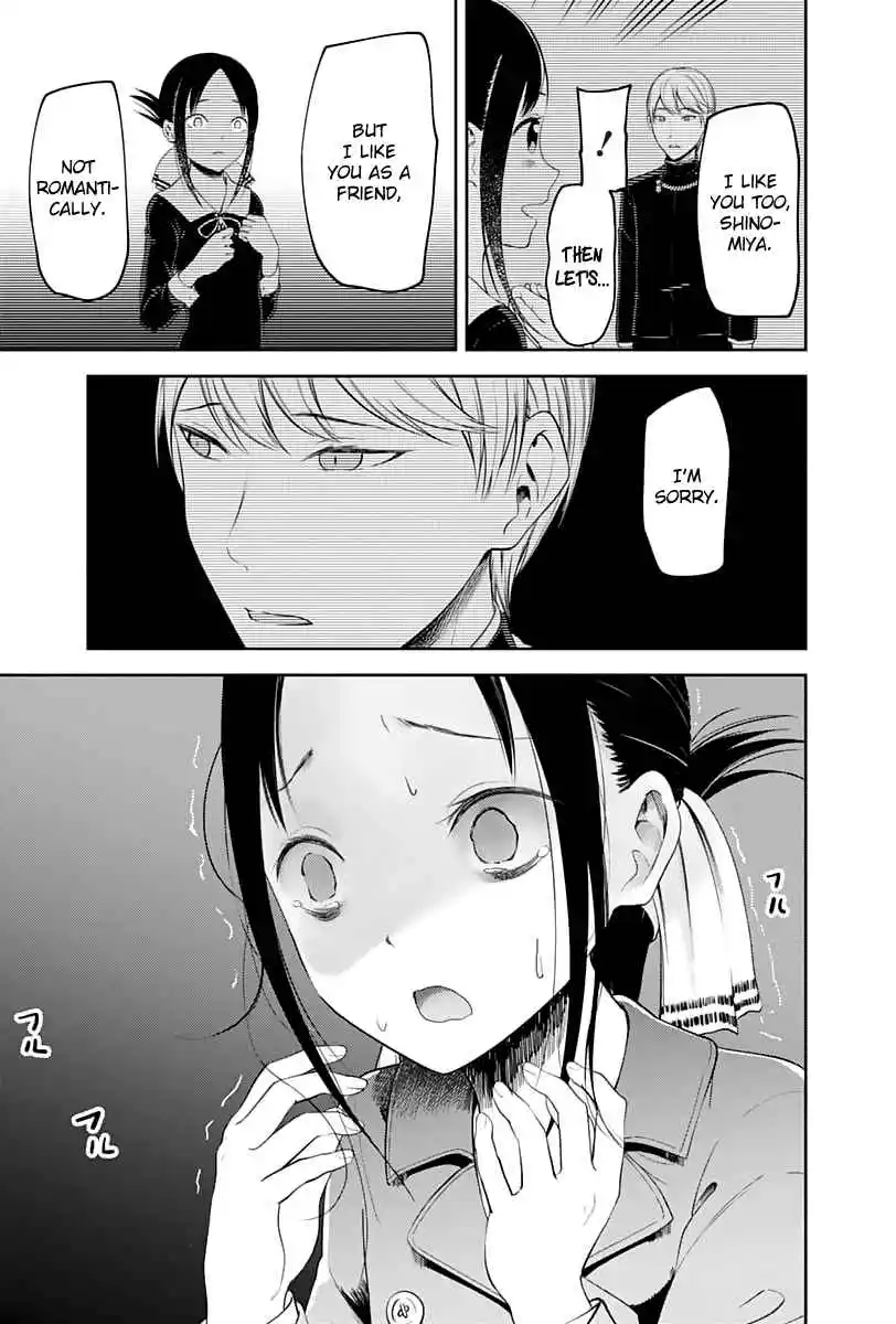 Kaguya-sama wa Kokurasetai – Tensai-tachi no Renai Zunousen Chapter 122