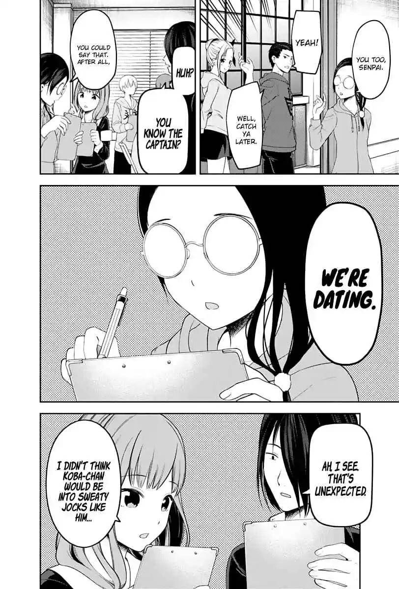 Kaguya-sama wa Kokurasetai – Tensai-tachi no Renai Zunousen Chapter 122