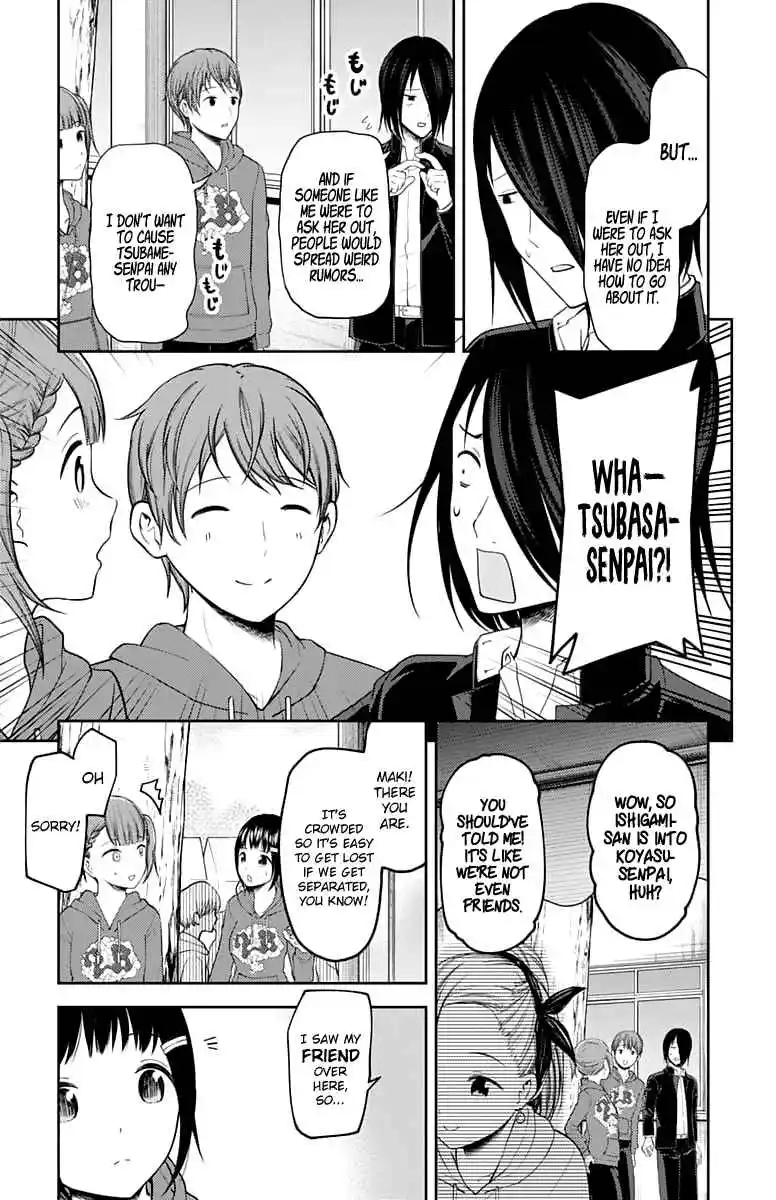Kaguya-sama wa Kokurasetai – Tensai-tachi no Renai Zunousen Chapter 124