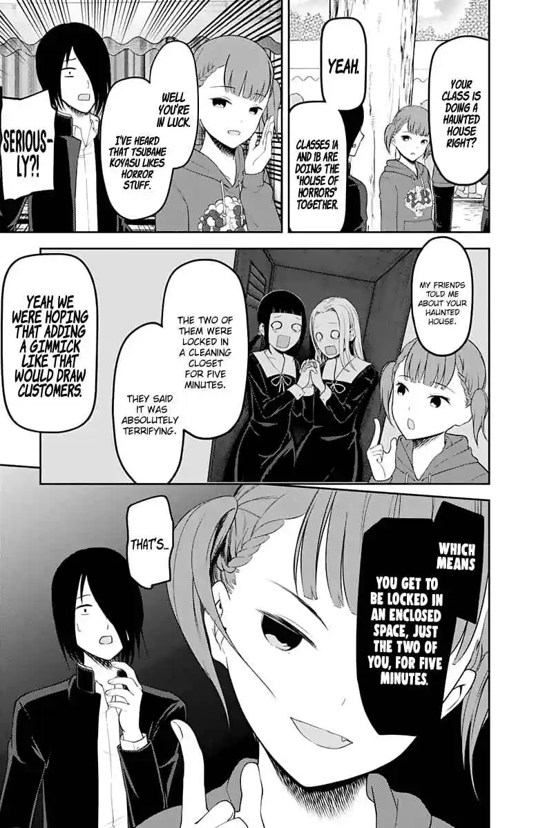 Kaguya-sama wa Kokurasetai – Tensai-tachi no Renai Zunousen Chapter 124
