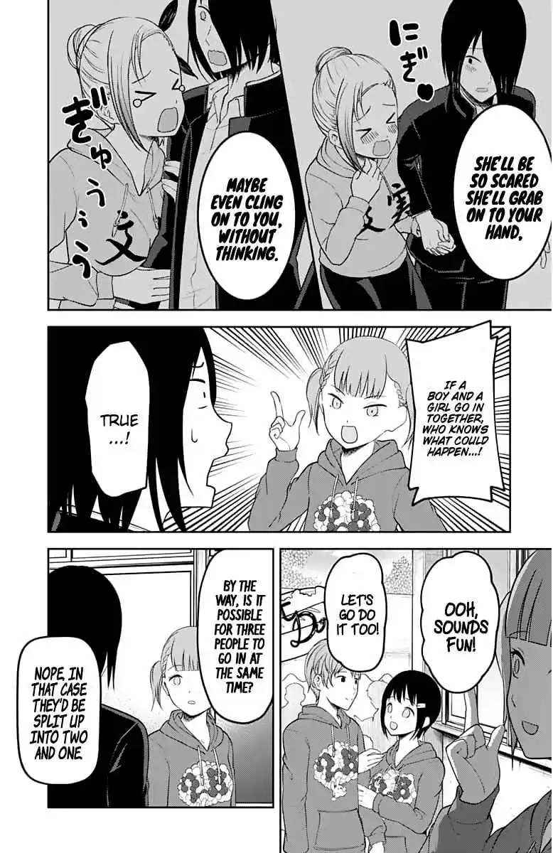 Kaguya-sama wa Kokurasetai – Tensai-tachi no Renai Zunousen Chapter 124