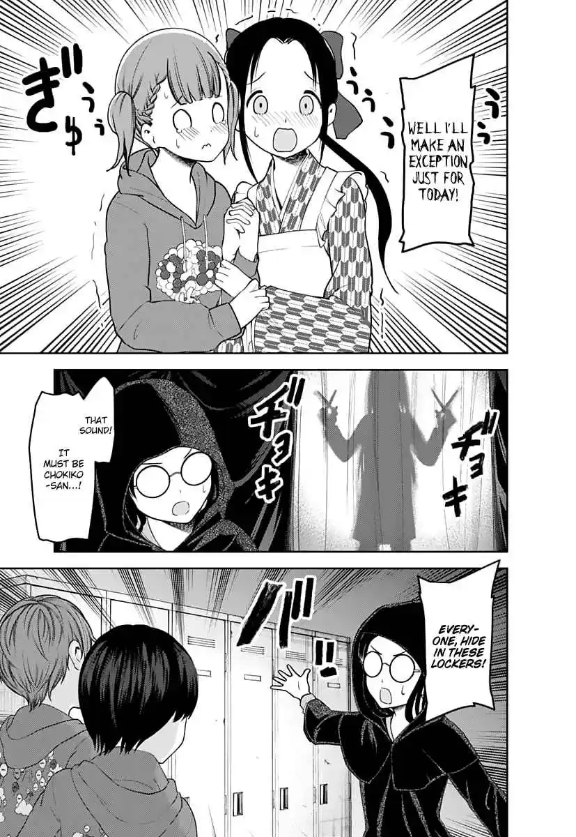 Kaguya-sama wa Kokurasetai – Tensai-tachi no Renai Zunousen Chapter 125